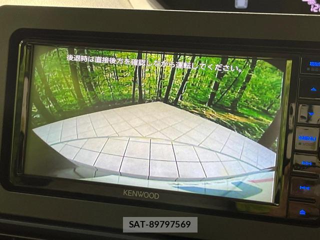 Daihatsu TANTO 2024-12 8877379-4