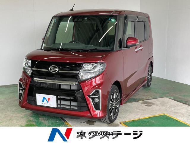 Daihatsu TANTO 2020-10 8877461-0