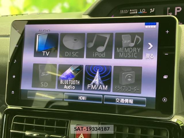 Daihatsu TANTO 2020-04 8877506-10