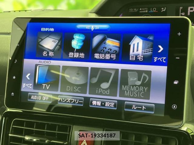 Daihatsu TANTO 2020-04 8877506-8