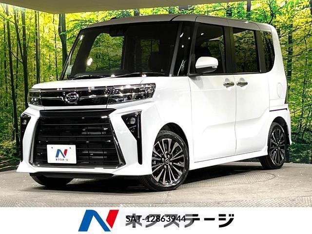 Daihatsu TANTO 2025-09 8877931-0