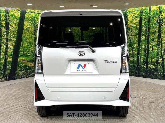 Daihatsu TANTO 2025-09 8877931-14