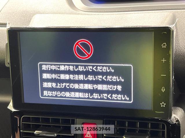 Daihatsu TANTO 2025-09 8877931-2