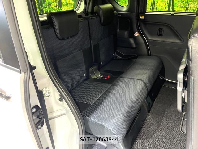 Daihatsu TANTO 2025-09 8877931-8