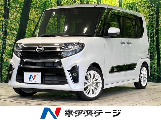 Daihatsu TANTO 2022-04 8877935-0