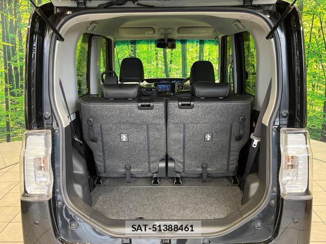 Daihatsu TANTO 2017-10 8877938-9