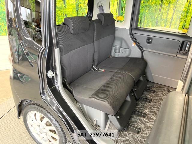 Daihatsu TANTO 2008-05 8878028-8
