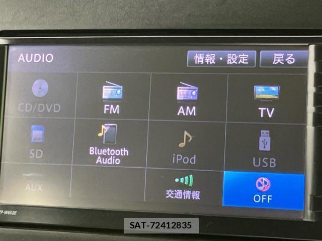 Daihatsu TANTO 2015-03 8878049-10