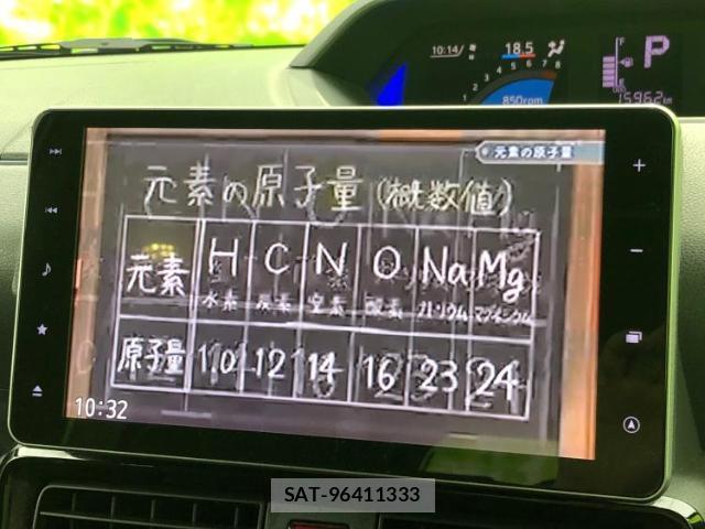 Daihatsu TANTO 2019-09 8878095-11