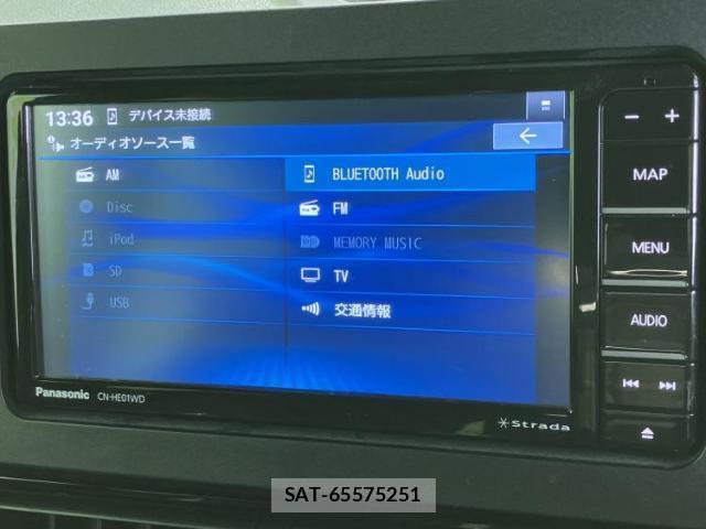 Daihatsu TANTO 2023-01 8878101-10