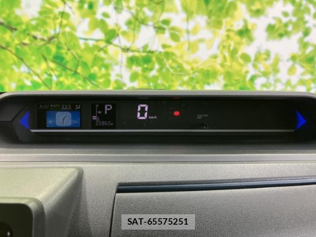 Daihatsu TANTO 2023-01 8878101-13