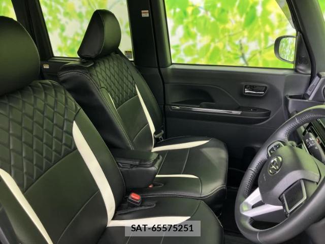 Daihatsu TANTO 2023-01 8878101-3