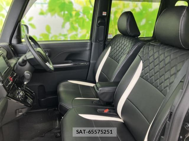 Daihatsu TANTO 2023-01 8878101-5