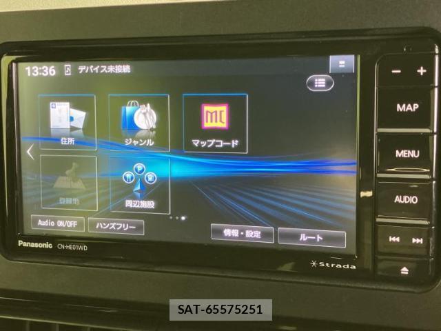 Daihatsu TANTO 2023-01 8878101-8
