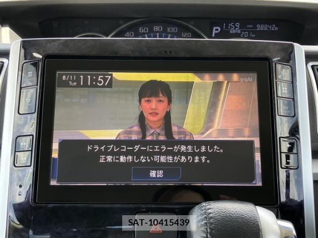 Daihatsu TANTO 2019-01 8878102-12