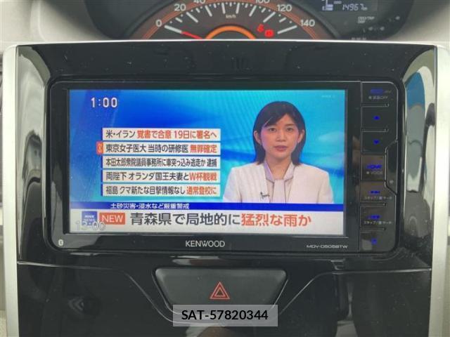 Daihatsu TANTO 2017-07 8878226-10