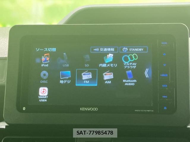 Daihatsu TANTO 2020-04 8878242-10