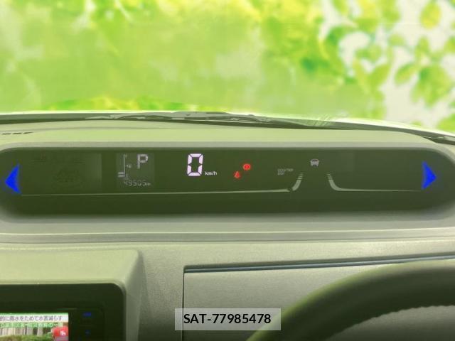 Daihatsu TANTO 2020-04 8878242-12