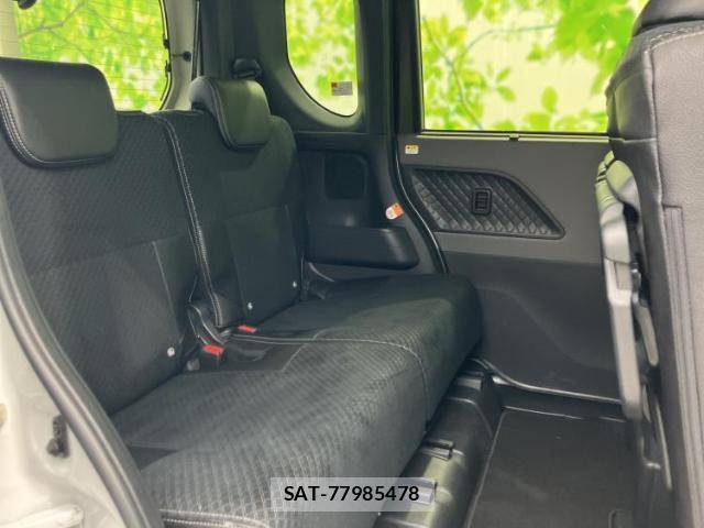 Daihatsu TANTO 2020-04 8878242-5