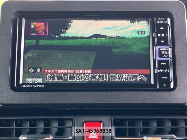 Daihatsu TANTO 2020-09 8878404-11