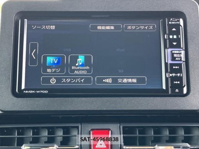 Daihatsu TANTO 2020-09 8878404-8