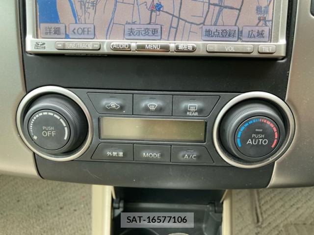 Nissan TIIDA 2010-07 8875963-14