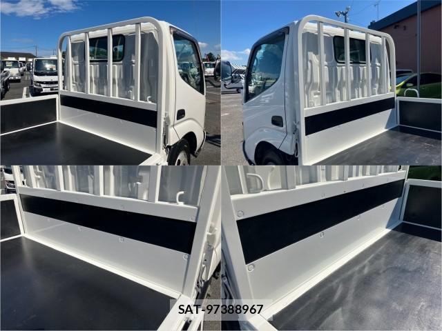 Toyota TOYOACE 2006-06 8876946-4