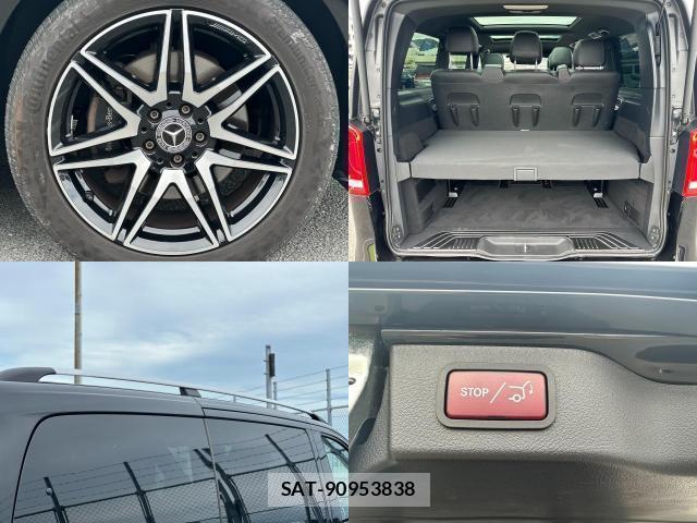 Mercedes Benz V-CLASS 2021-12 8877630-8