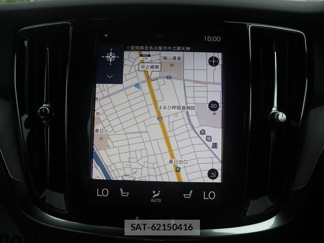 Volvo V60 2020-01 8876174-19