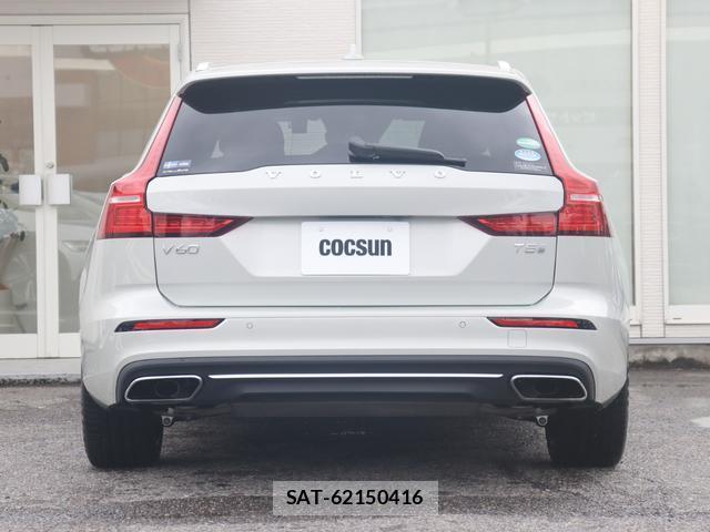 Volvo V60 2020-01 8876174-8