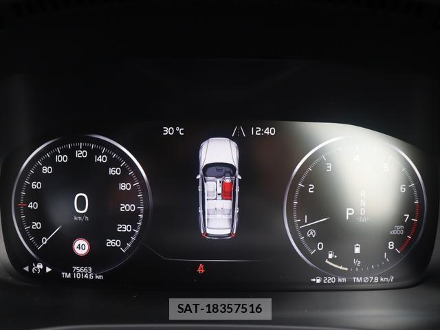 Volvo V60 2021-03 8876177-12