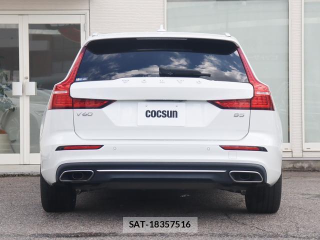 Volvo V60 2021-03 8876177-8