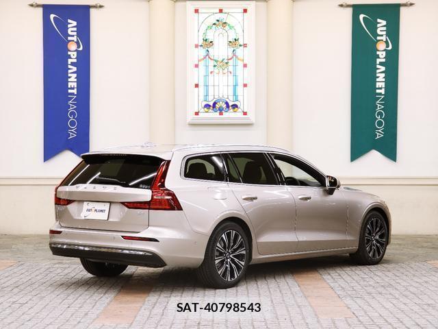 Volvo V60 2025-06 8877513-1