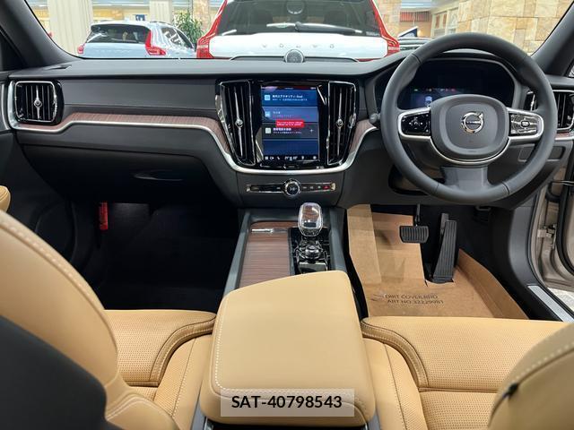 Volvo V60 2025-06 8877513-2