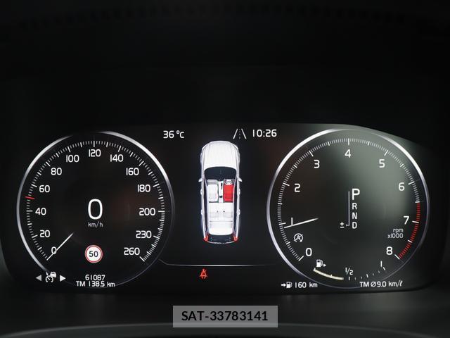 Volvo V90 2017-03 8876173-12