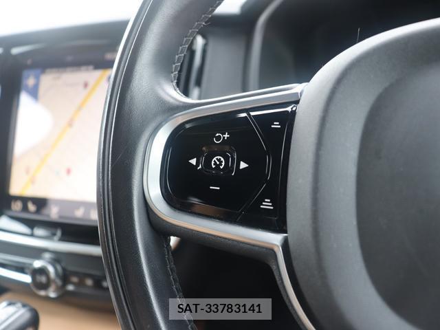 Volvo V90 2017-03 8876173-13