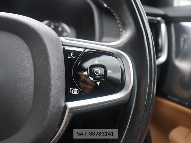 Volvo V90 2017-03 8876173-14