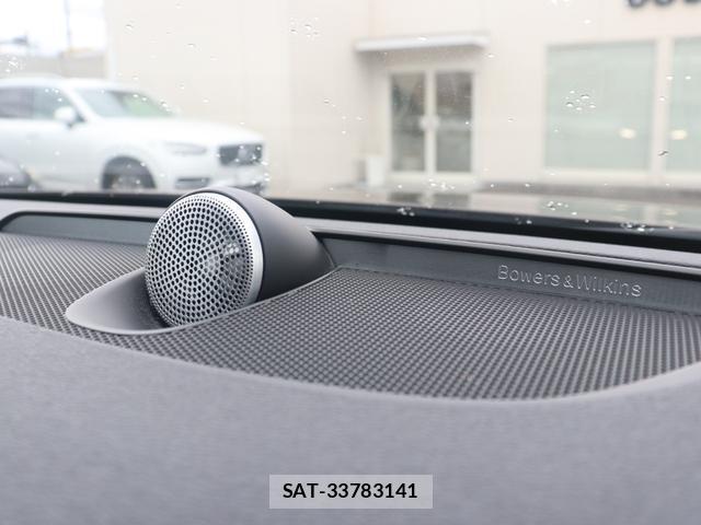 Volvo V90 2017-03 8876173-18