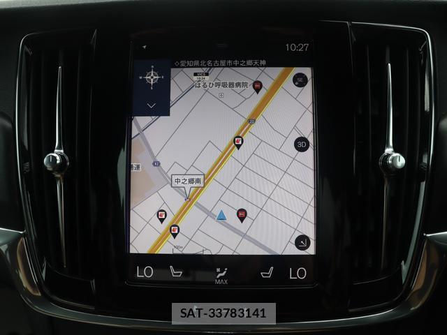 Volvo V90 2017-03 8876173-19