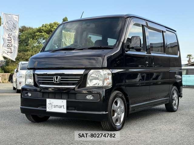 Honda VAMOS 2008-04 8877860-1