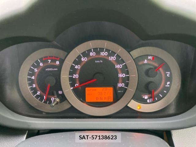 Toyota VANGUARD 2013-01 8878083-12