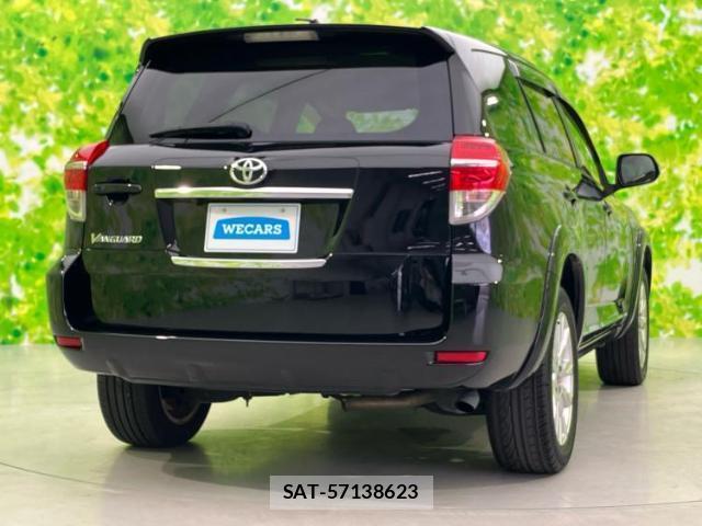 Toyota VANGUARD 2013-01 8878083-2