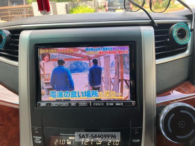 Toyota VELLFIRE 2010-07 8876282-19