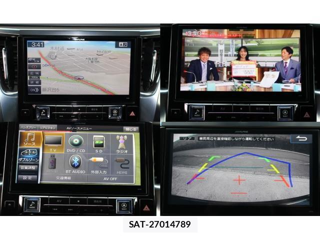 Toyota VELLFIRE 2016-02 8876510-2