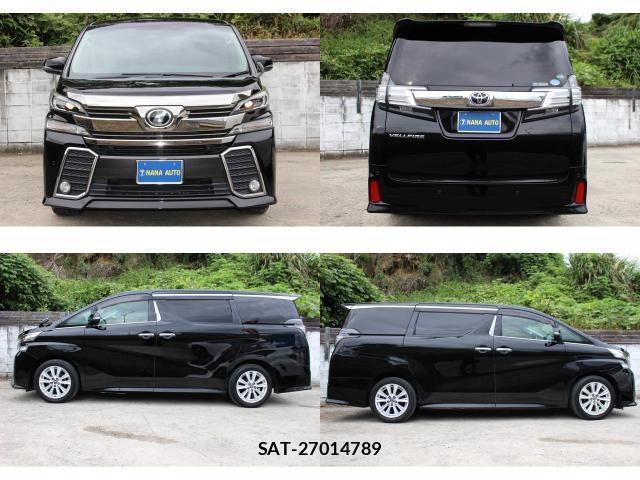 Toyota VELLFIRE 2016-02 8876510-7