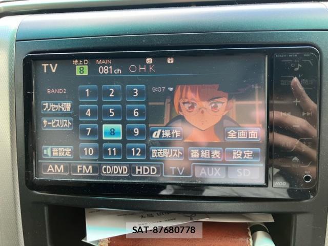 Toyota VELLFIRE 2008-07 8876536-9