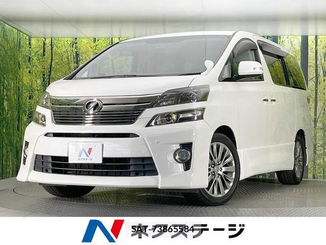 Toyota VELLFIRE 2013-07 8876590-0
