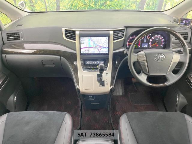 Toyota VELLFIRE 2013-07 8876590-1