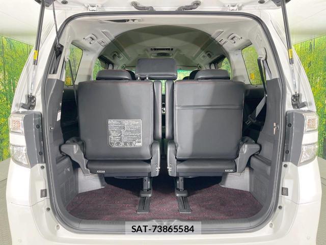 Toyota VELLFIRE 2013-07 8876590-10