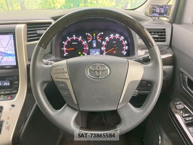 Toyota VELLFIRE 2013-07 8876590-11